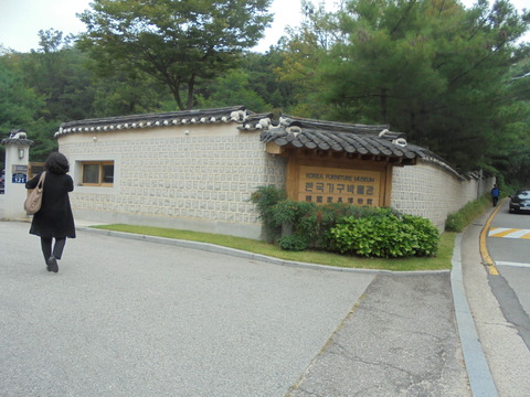 韓国家具博物館