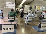 接種後の様子待ち