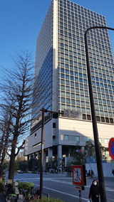 イイノホールのビル