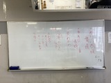 教材をホワイトボードに