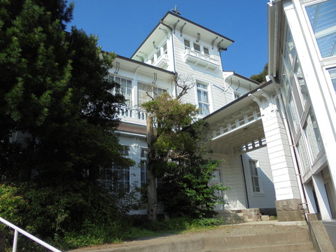 元東伏見宮別邸