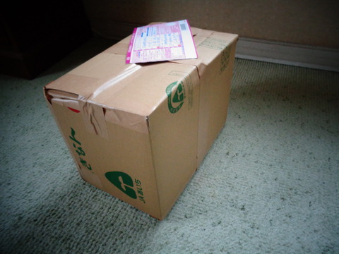 配送業者のよう