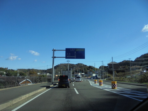久里浜田浦線