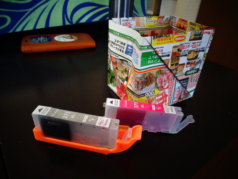 プリンターインクカートリッジ