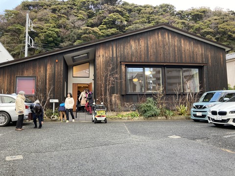 コミュニティーホール