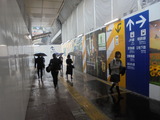 横浜駅西口