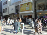 チャーミングセール