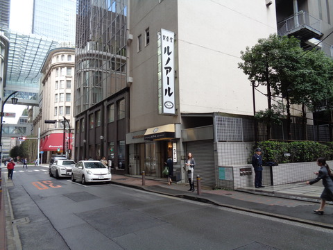 ルノアール高島屋前店
