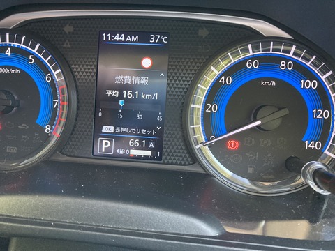 7月29日 午前11時44分