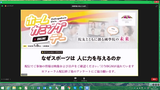 トークショータイトル