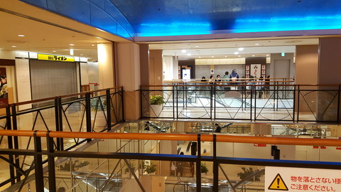 古巣仲間の新年会