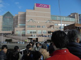 汐入桟橋を出港