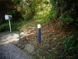 草刈り作業