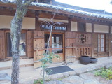 中庭