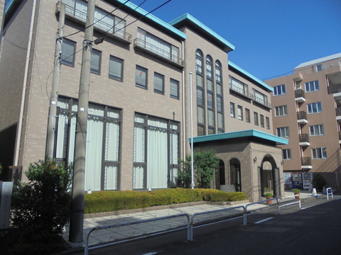 院友会館
