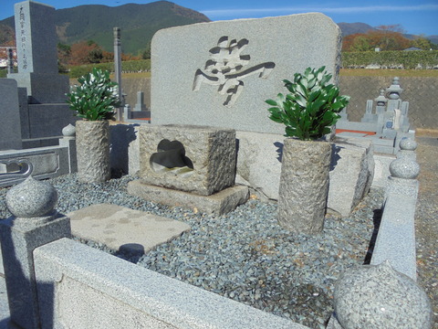 南條範夫先生のお墓