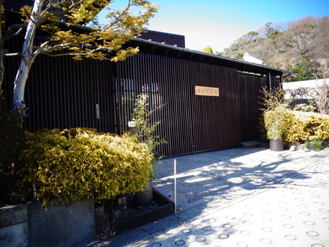 ギャラリー閉館