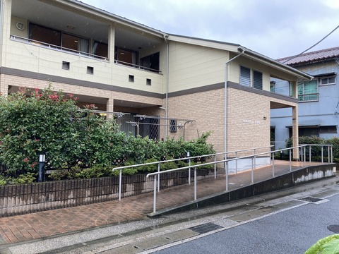 クラスメイトが入所しているホーム