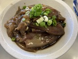 メトイカの沖漬け