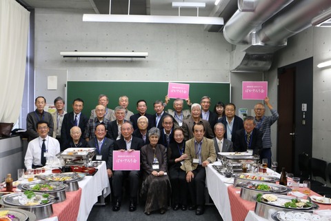 ３４０６教室 ばかやろう会