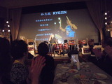 和太鼓演奏