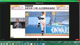 野球部監督