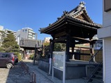 良長院