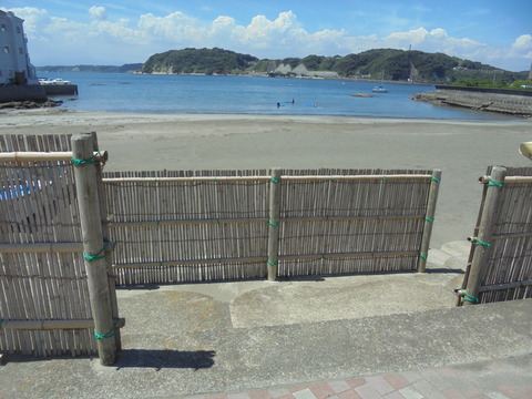 葉山鐙摺