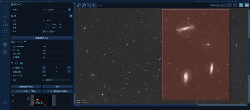 42f7836f-s.jpg