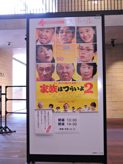 DSCN6858