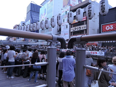 DSCN4870