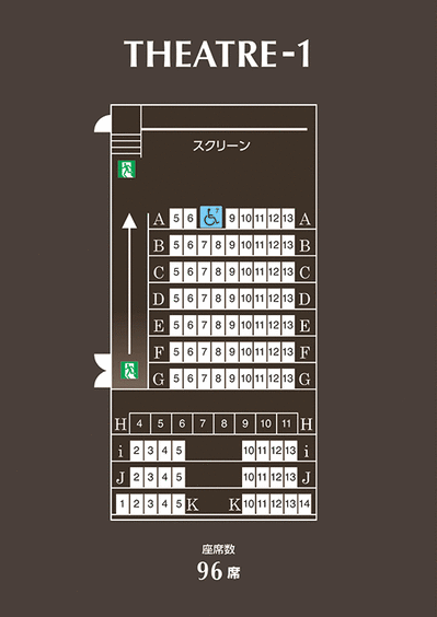 theater-1