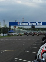 �뼯-1