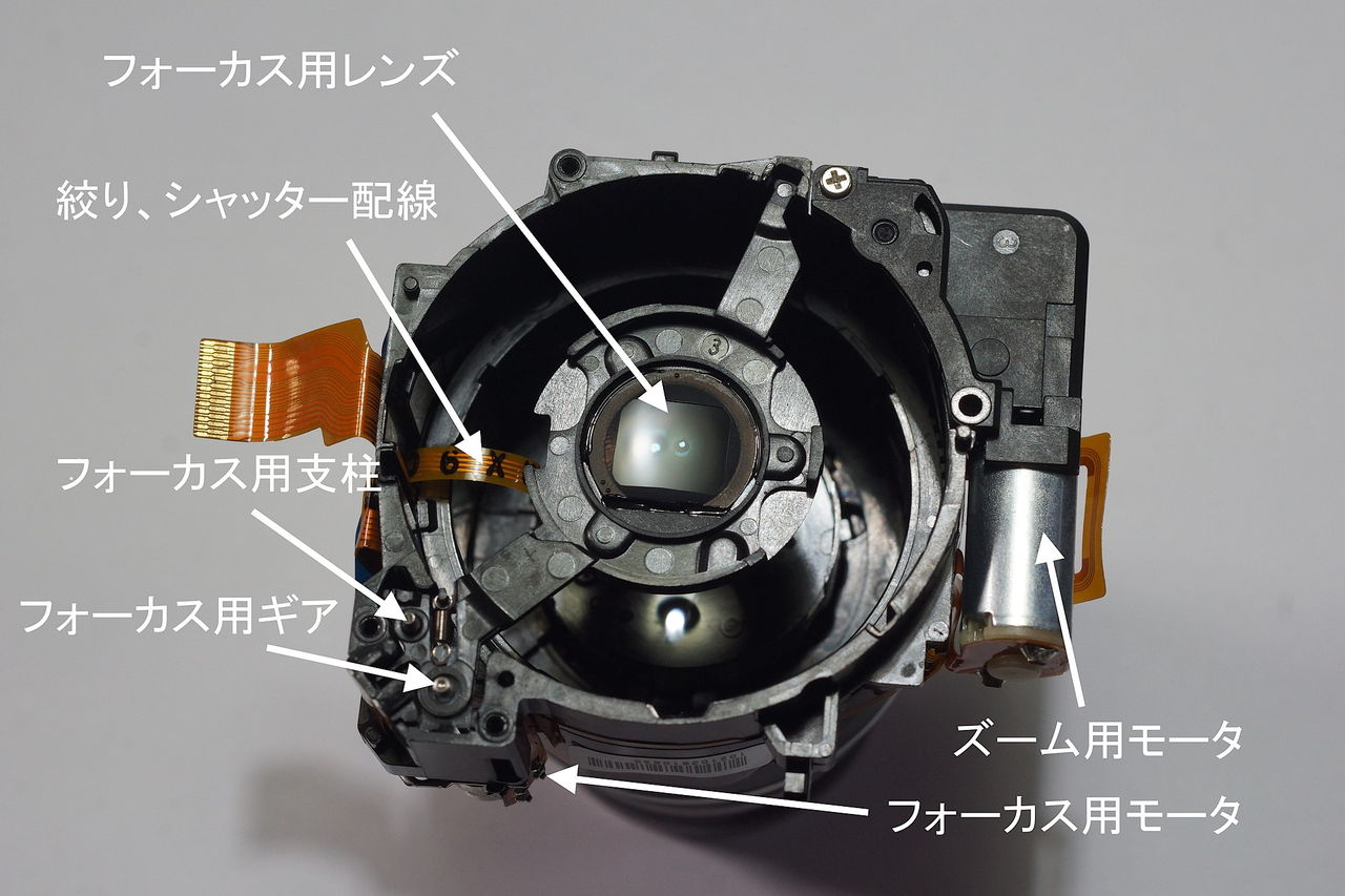 EX-ZS EXILIM CASIO レンズエラー2 150 EX-ZS EXILIM CASIO 150 【公式通販】 レンズエラー2 デジタルカメラ