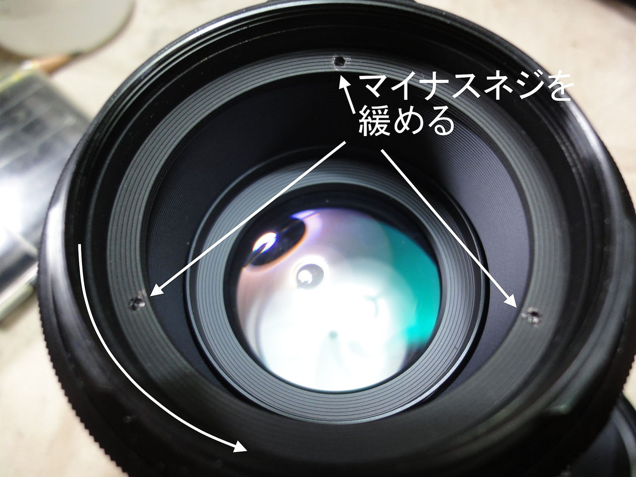 MINOLTA AF100mm MACRO F2.8 の分解、修理 : プアオーディオなブログ
