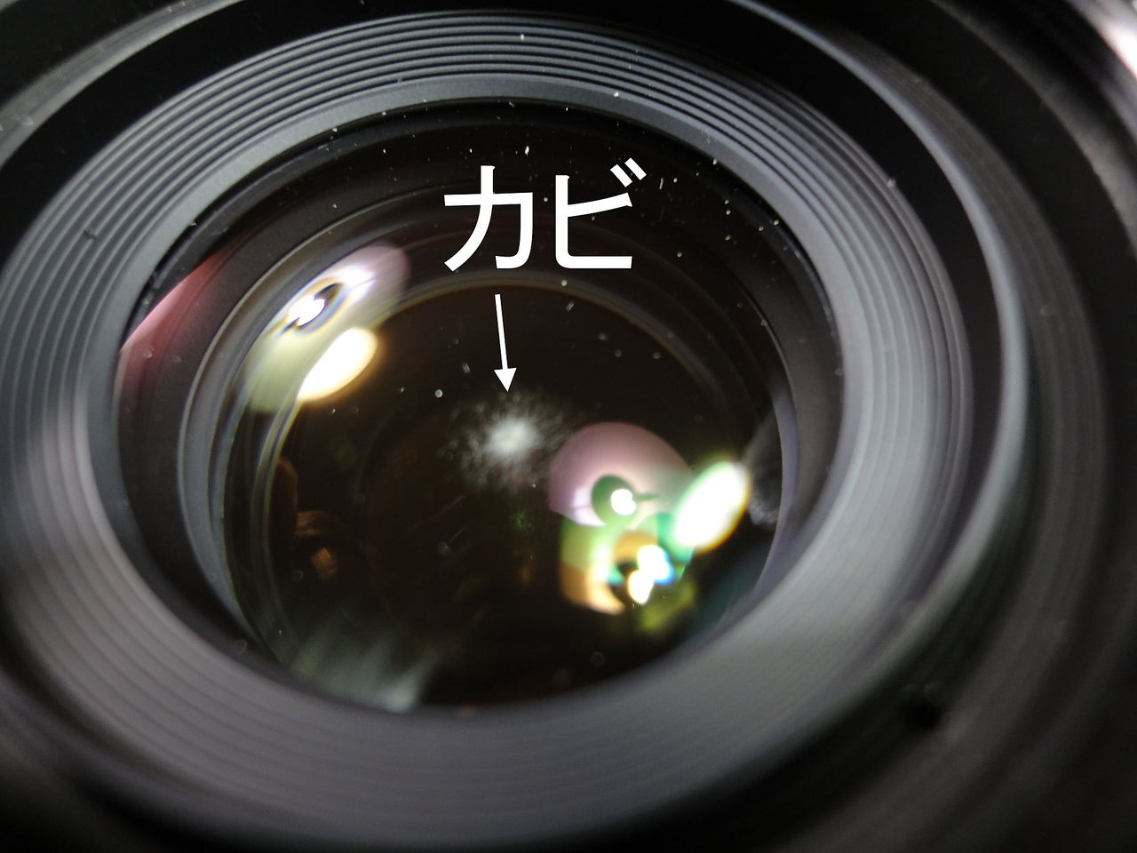 MINOLTA AF100mm MACRO F2.8 の分解、修理 : プアオーディオなブログ