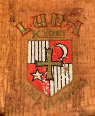 オールドLUNA No.400ウクレレ