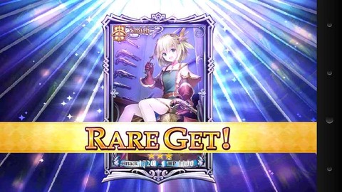 罪 すすめムカキン道