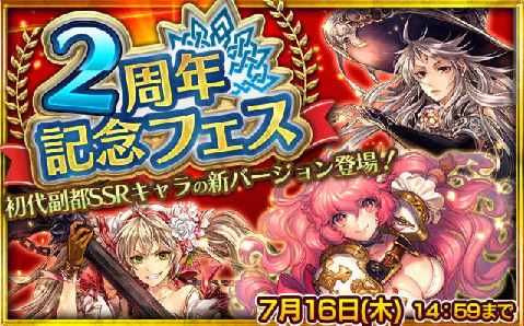 薄命 すすめムカキン道