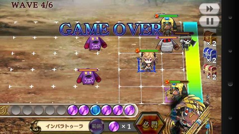 チェインクロニクル すすめムカキン道