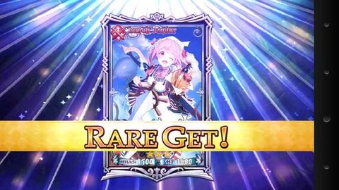 チェインクロニクル すすめムカキン道