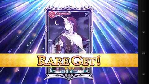 チェインクロニクル すすめムカキン道