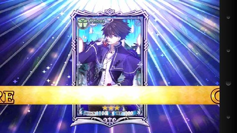 チェインクロニクル すすめムカキン道