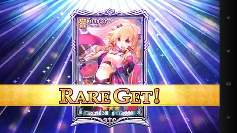 チェインクロニクル すすめムカキン道