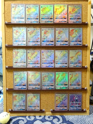 けみょのルーム