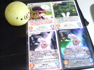 博bwb ﾊﾟｿｺﾝ 僅かに成分が足りない けみょのルーム