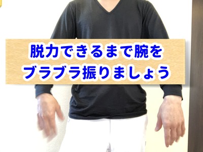 ¼êÆâ¶Ú¥¹¥È¥ì¥Ã¥Á¤