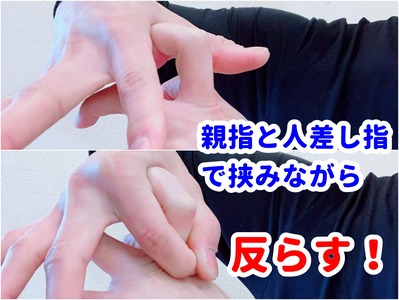 ¼êÆâ¶Ú¥¹¥È¥ì¥Ã¥Á¢