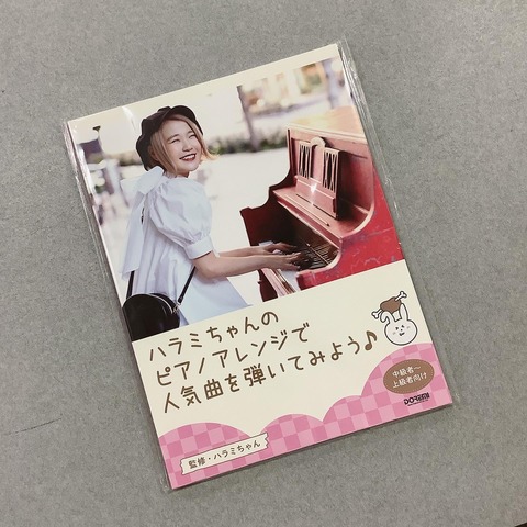 7220BA9C-F113-4D17-92EB-A80E8B78EC06