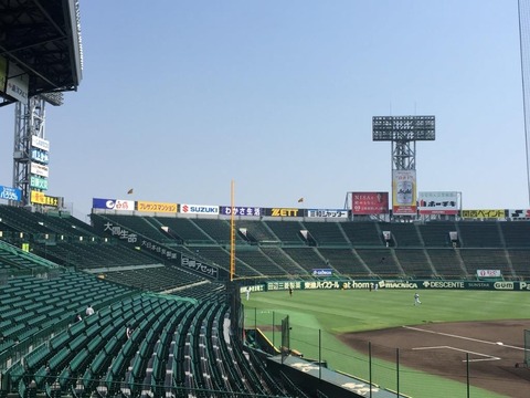 甲子園20150731